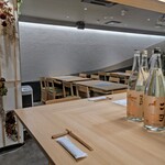 SAGABAR - シンプル清潔感あるスタイリッシュな店内