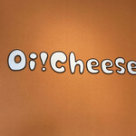 オイチーズ - 
