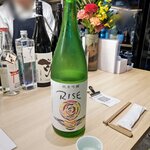 SAGABAR - 幸姫酒造　幸姫酒造のお酒を飲んでみたかったので一番に。