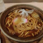 横浜なかや 大関本店 - 