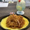 珈琲茶房 かめのや
