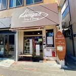 Bonga's Curry&Dining - 