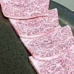 焼肉 ホルモン Beef Boss - 