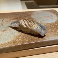 鮨 三國 - 