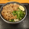 麺処 綿谷 丸亀店