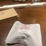 草片 - 箸とマカロンをお土産にいただきました