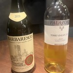 草片 - 二杯目〜赤ワインと白ワイン