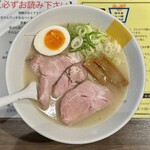塩生姜らー麺専門店 MANNISH - 【限定】天マニ品(1,200円)