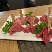 みやび 六本木店 - 
