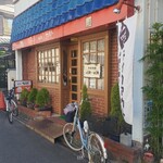 喫茶 サンモリー - 