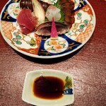 Robata - 