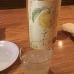 Washokuya Komoriku - 柚子酒
