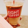 Eight Coffee - 