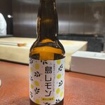 緒乃 - 淡路島レモンビール