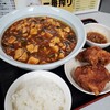 中国料理 布袋 本店