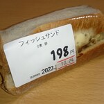 リックひらの - 