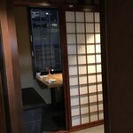 完全個室居酒屋 穏座 - 