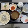 一夜干しと海鮮丼 できたて屋 ステラプレイス店