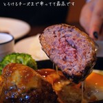 Grill Kajin - 