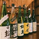 Sumibito Sake Shingetsu - 