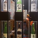 居酒屋 弁慶 - 