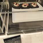 JAL First Class Lounge - 