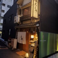 厳選焼鳥 一石三鳥 本店 - 