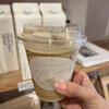 カフェシュクレ - 