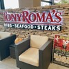 トニーローマ 神戸ハーバーランド店