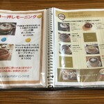 COCORO CAFE - 