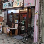 酒饌亭 灘菊かっぱ亭 - 