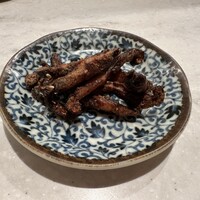 CINA New Modern Chinese - 