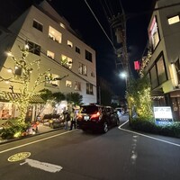 CINA New Modern Chinese - 