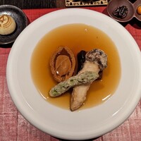 4000 Chinese Restaurant - 