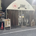 Bistro ZAKI - 