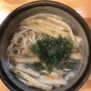 堺うどん ちはや