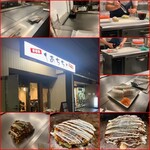 Teppanyaki Okonomiyaki Achichi - 全様