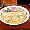 横綱ラーメン - 