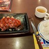 ステーキガスト - 今日の昼食です。