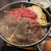 米沢牛黄木 牛鍋おおき 