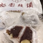 祇園饅頭 - やわやわの加減が伝わりますか?(⁠/⁠^⁠-⁠^⁠(⁠^⁠ ⁠^⁠*⁠)⁠/栗ゴロリ。
