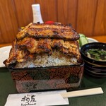 Unagi Kazutomo - 