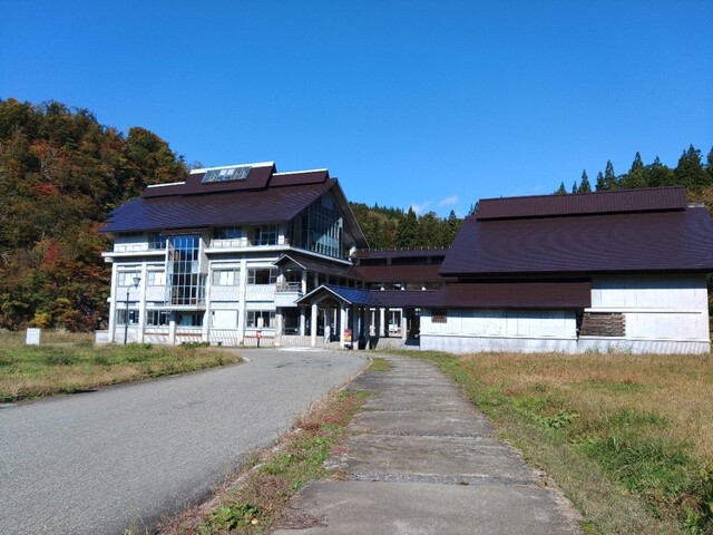 肘折いでゆ館 &ndash; 大蔵村の食堂で味わう郷土料理と温泉体験