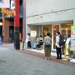 フルーツパーラーゴトー - 