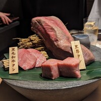 やきにく九 西麻布本店 - 