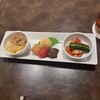 焼肉専科　肉の切り方 - 料理写真:前菜