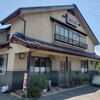 かつ亭 - 