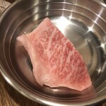 ホルモンハジメ - 