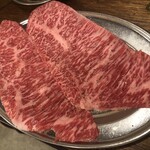 ホルモンハジメ - 