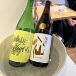スパイス計画 - とどろき酒店にっしーセレクト♪